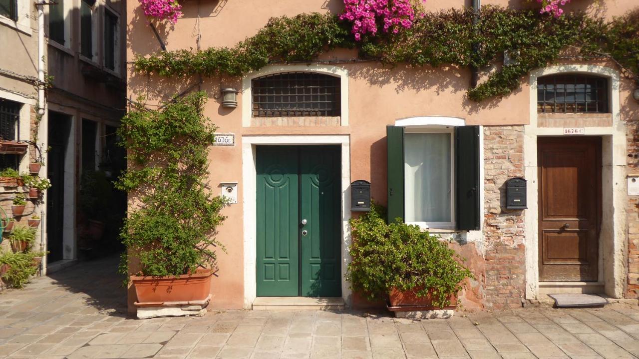 Sestiere Dorsoduro, A Due Passi Da Zattere Apartamento