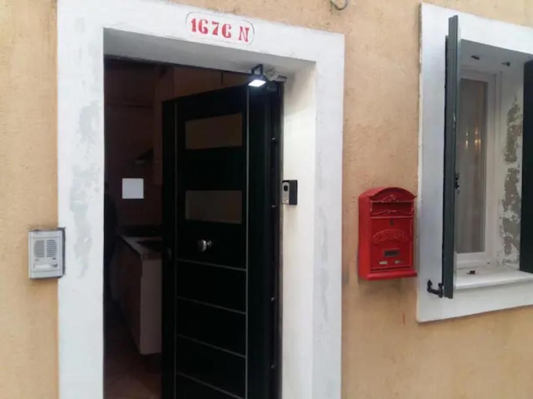Sestiere Dorsoduro, A Due Passi Da Zattere Apartamento
