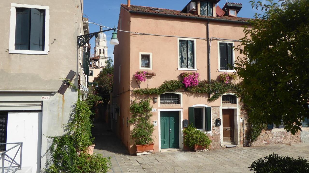 Apartamento Sestiere Dorsoduro, A Due Passi Da Zattere *