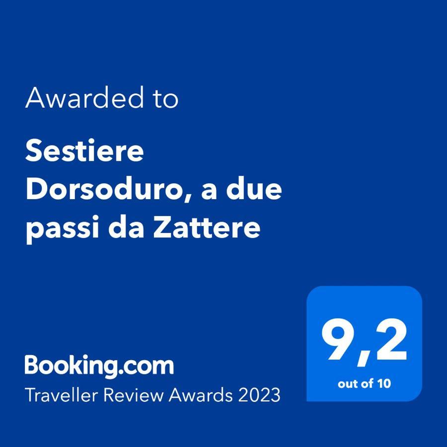Sestiere Dorsoduro, A Due Passi Da Zattere * Venecia